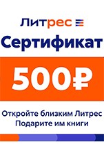     500  [ ]
