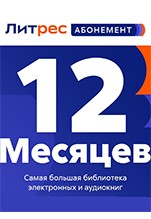   (12 ) [ ]