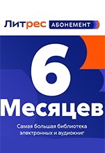   (6 ) [ ]