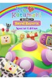 We Love Katamari REROLL+ Royal Reverie. Special Edition [ ]