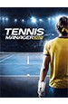 Tennis Manager 2021 [ ]