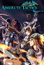 Absolute Tactics: Daughters of Mercy [ ]