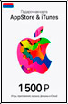   App Store  iTunes  1500 . () [ ]
