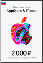   App Store  iTunes - 2000 . () [ ]