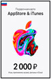   App Store  iTunes - 2000 . () [ ]