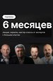     6  [ ]