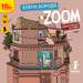 Zoom:   ( )