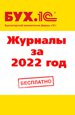 .1,  2022   [ ]