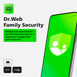Dr.Web Family Security (Глава семьи и 1 зависимое устройство, 12 месяцев)