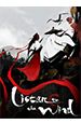 Listen to the Wind [PC,  ]