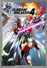 Gundam Breaker 4. Deluxe Edition [PC,  ]