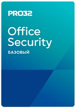 PRO32 Office Security Base (  1   20 )