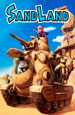 Sand Land [PC,  ]