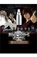 DEATH NOTE Killer Within. Special Edition [PC,  ]