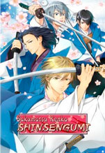 Bakumatsu Renka: SHINSENGUMI [PC,  ]
