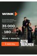 - Wink + more.tv (  1 )