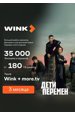 - Wink + more.tv (  3 )