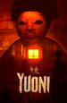 Yuoni [PC,  ]