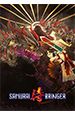 Samurai Bringer [PC,  ]