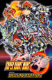 Super Robot Wars 30. Deluxe Edition [PC,  ]