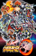 Super Robot Wars 30 [PC,  ]