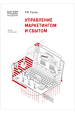 1: ERP:     ( )