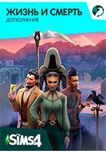 The Sims 4:   .  [PC,  ]