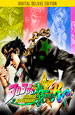 JoJo's Bizarre Adventure: All-Star Battle R. Deluxe Edition [PC,  ]