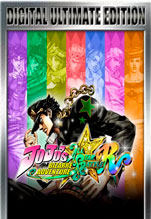 JoJo's Bizarre Adventure: All-Star Battle R. Ultimate Edition [PC,  ]