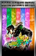 JoJo's Bizarre Adventure: All-Star Battle R. Ultimate Edition [PC,  ]