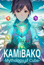 KAMiBAKO  Mythology of Cube   [PC,  ]