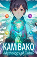 KAMiBAKO  Mythology of Cube   [PC,  ]