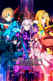 Sword Art Online: Last Recollection [PC,  ]