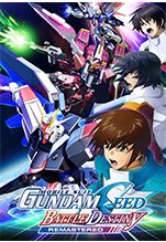 Mobile Suit Gundam SEED Battle Destiny Remastered () [PC,  ]