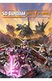 SD Gundam Battle Alliance [PC,  ]