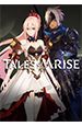 Tales of Arise [PC,  ]