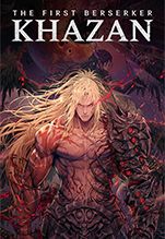 The First Berserker: Khazan [PC,  ]