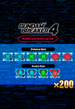 Gundam Breaker 4: Builder and Power-Up Set.  ( )