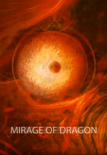 Mirage of The Dragon [PC,  ]