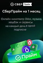  + Okko (  1 )
