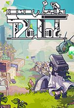 Doloc Town ( ) [PC,  ]