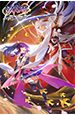 Yasha: Legends of the Demon Blade [PC,  ]