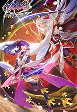 Yasha: Legends of the Demon Blade [PC,  ]