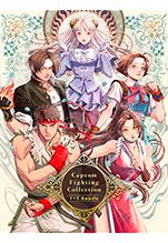 Capcom Fighting Collection 1 + 2 Bundle [PC,  ]