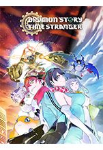 Digimon Story Time Stranger () [PC,  ]