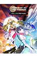 Digimon Story Time Stranger Deluxe Edition () [PC,  ]