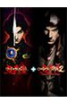 Onimusha 1+2 Pack [PC,  ]