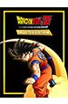 DRAGON BALL Z: KAKAROT. Master Edition [PC,  ]