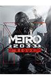 Metro 2033 Redux [PC, Цифровая версия]