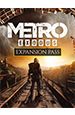 Metro Exodus. Expansion Pass [PC, Цифровая версия]